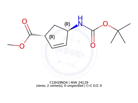 Chemical structure of Peramivir Impurity 75