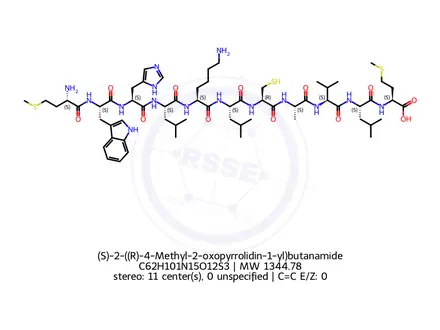 Chemical structure of Avibactam Impurity 34