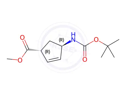Chemical structure of Peramivir Impurity 75