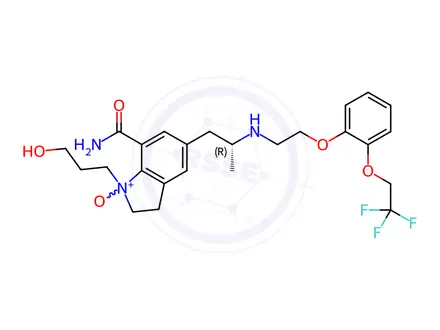 Chemical structure of Silodosin Impurity 6 Monomer