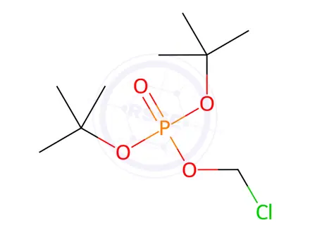 Chemical structure of Fostemsavir Impurity 17