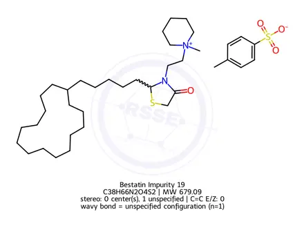 Chemical structure of Deoxyspergualin Impurity 63