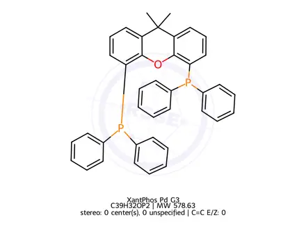 Chemical structure of Chlorodiphenylphosphine Impurity 1