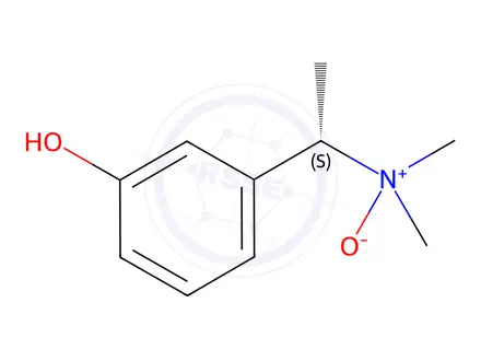 Chemical structure of Rivastigmine Impurity 1