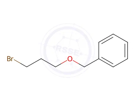 Chemical structure of Umeclidinium Bromide Impurity 30