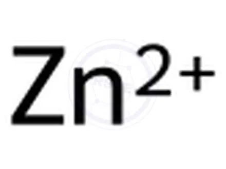 Chemical structure of Deoxyspergualin Impurity 23