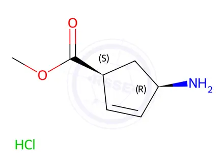 Chemical structure of Peramivir Impurity 12 (HCl Salt)