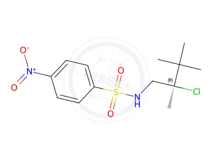 Chemical structure of Ibrexafungerp impurity 92